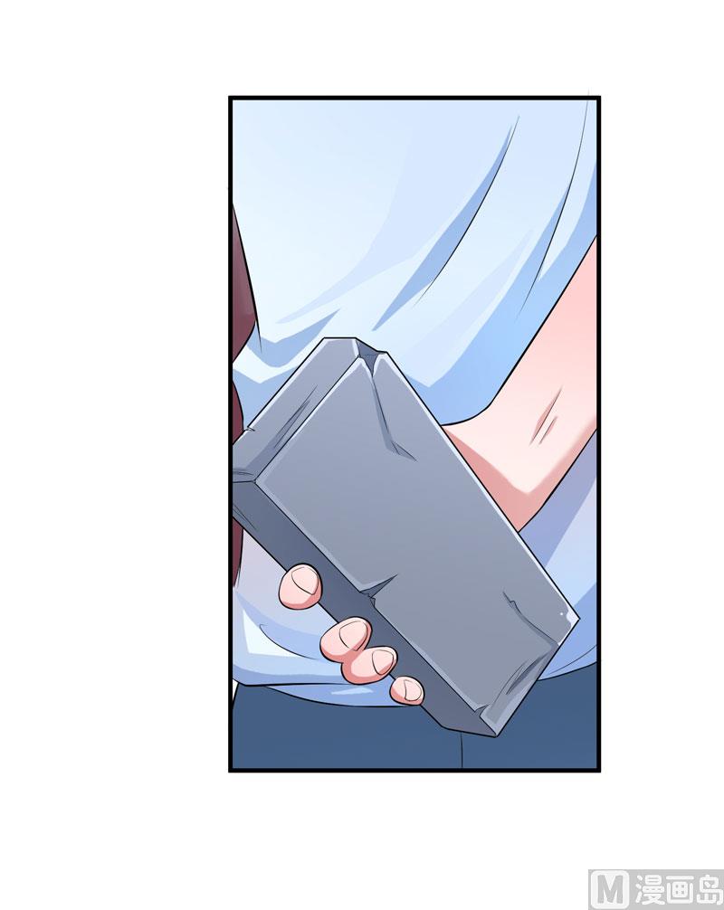 《BOSS的替嫁新娘》第85话 我好像听到了哥哥的声音 第31页