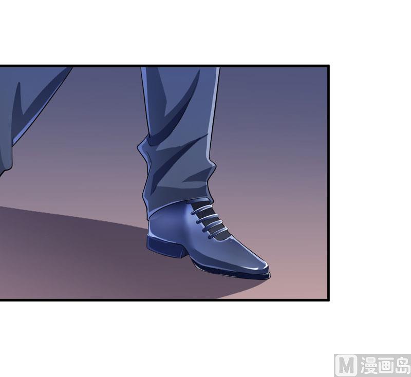 《BOSS的替嫁新娘》第92话 我有一笔生意想和单总谈谈 第27页