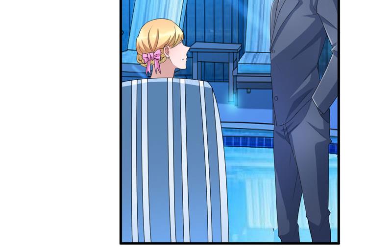 《BOSS的替嫁新娘》第90话 你的关心带着利用 第24页