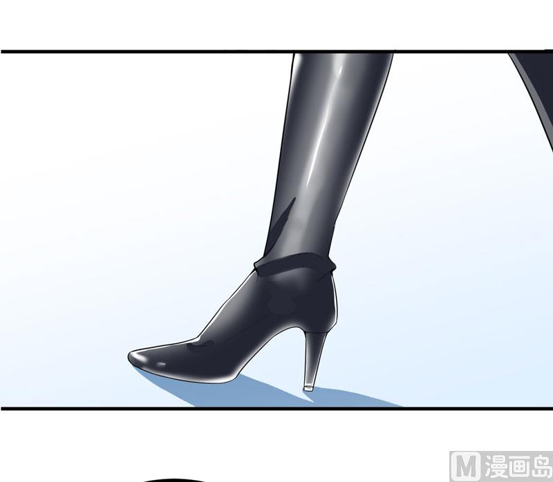 《BOSS的替嫁新娘》第96话 我是看叔叔伤心才亲你的 第19页