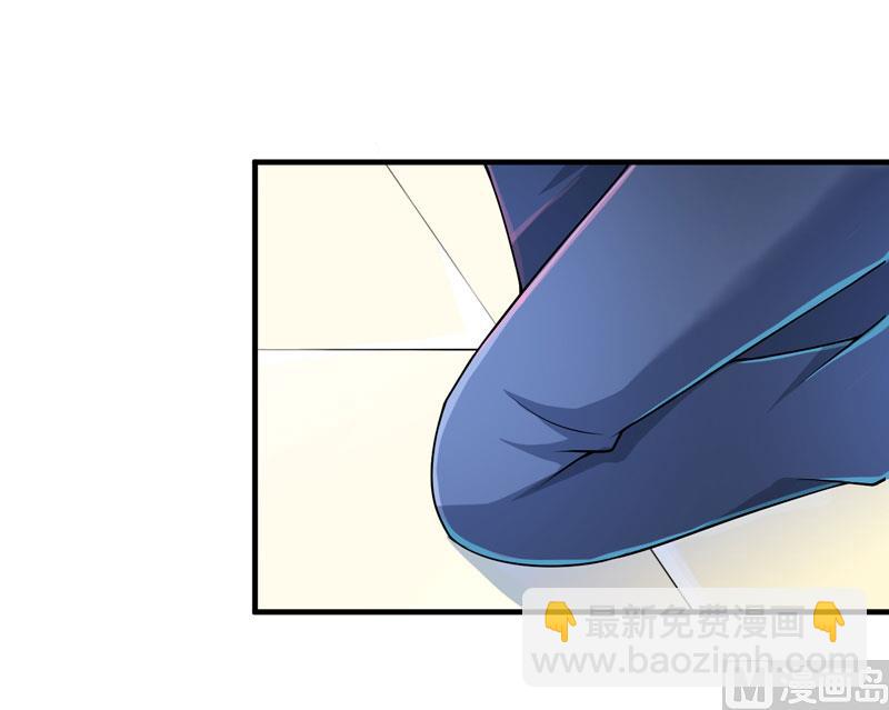 《BOSS的替嫁新娘》第100话 医院巧遇安安 第14页