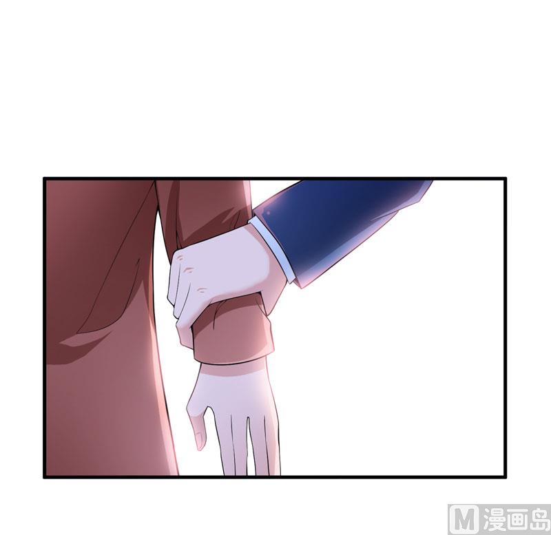 《BOSS的替嫁新娘》第103话 我不会认错，你就是笑笑！ 第19页