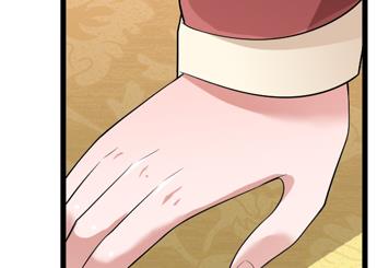 《BOSS的替嫁新娘》第107话 欧欧，你没事吧 第10页