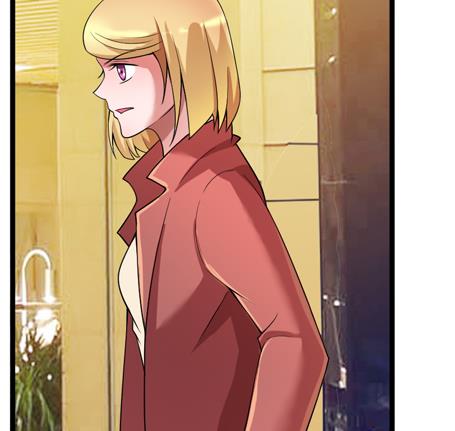 《BOSS的替嫁新娘》第107话 欧欧，你没事吧 第13页