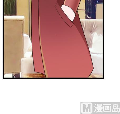《BOSS的替嫁新娘》第107话 欧欧，你没事吧 第14页