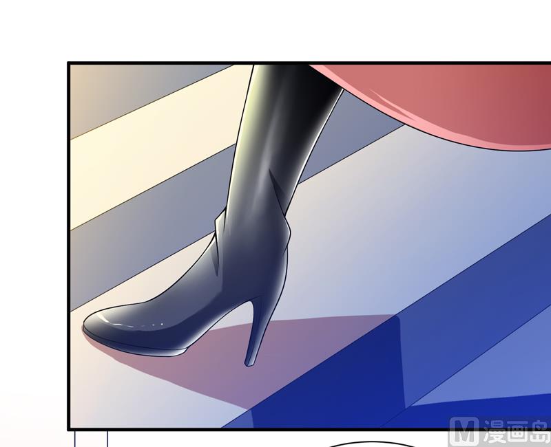 《BOSS的替嫁新娘》第107话 欧欧，你没事吧 第26页