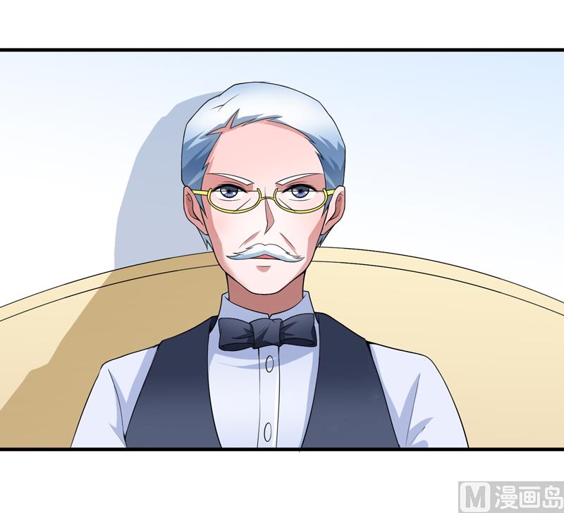 《BOSS的替嫁新娘》第107话 欧欧，你没事吧 第28页