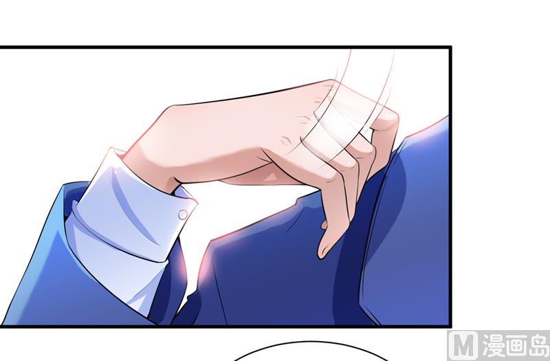 《BOSS的替嫁新娘》第108话 你和我老婆是什么关系 第25页