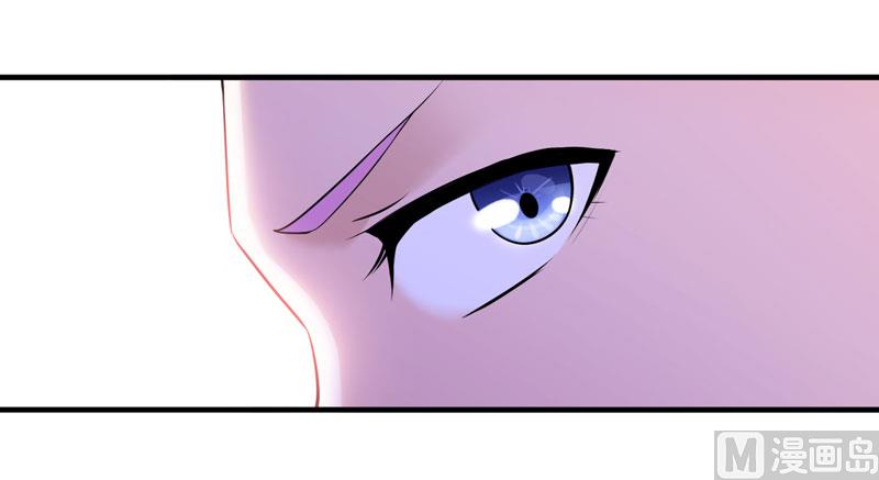 《BOSS的替嫁新娘》第105话 这个男人从来都不是好人 第20页