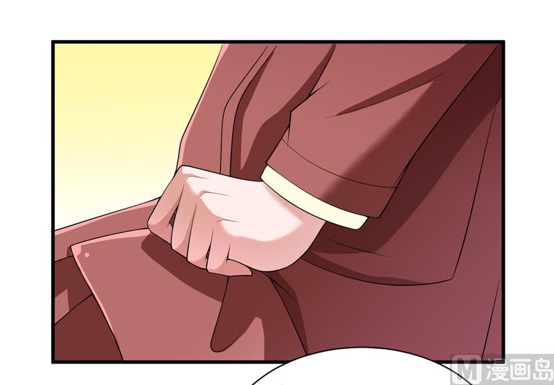 《BOSS的替嫁新娘》第106话 可我过的一点都不好 第11页