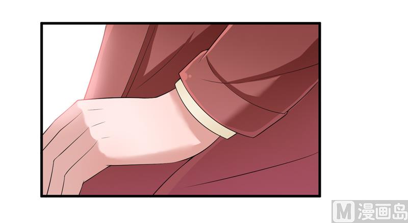 《BOSS的替嫁新娘》第106话 可我过的一点都不好 第7页