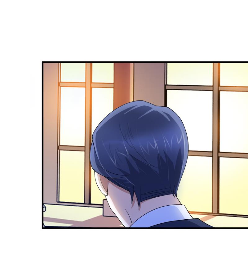 《BOSS的替嫁新娘》第112话 别墅的竞标会 第23页