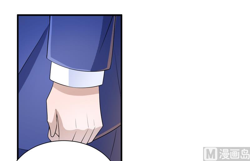 《BOSS的替嫁新娘》第112话 别墅的竞标会 第28页