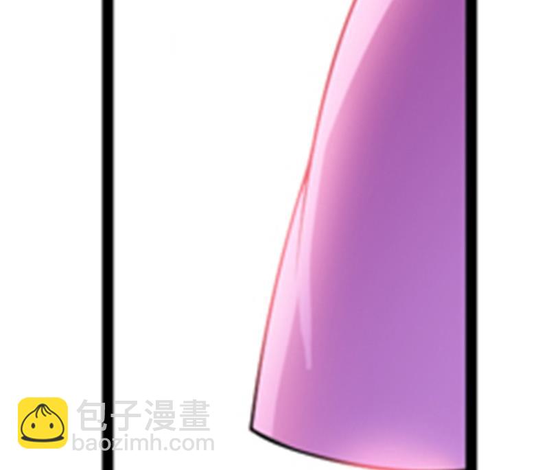 《BOSS的替嫁新娘》第110话 以后他就是你亲哥哥了 第30页