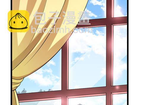 《BOSS的替嫁新娘》第110话 以后他就是你亲哥哥了 第33页