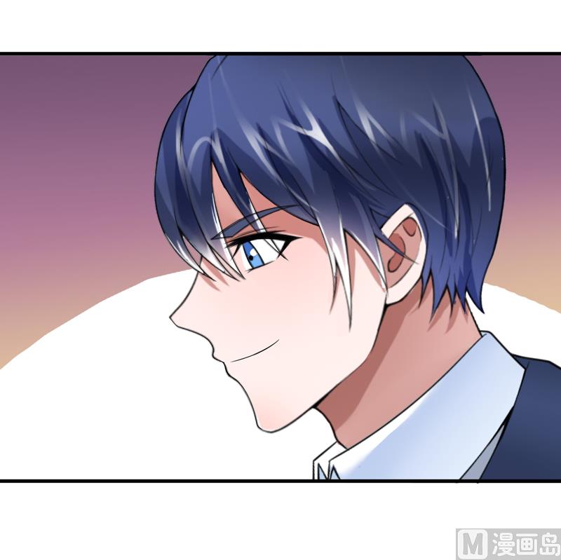 《BOSS的替嫁新娘》第114话 这是比武招亲吧 第16页