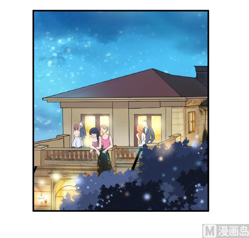 《BOSS的替嫁新娘》第114话 这是比武招亲吧 第18页