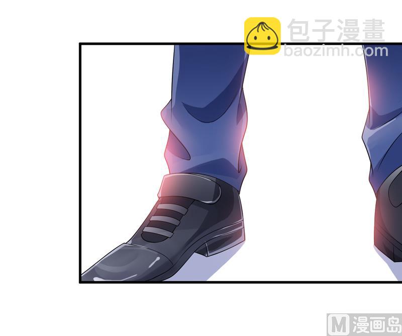 《BOSS的替嫁新娘》第116话 新的考验 第19页