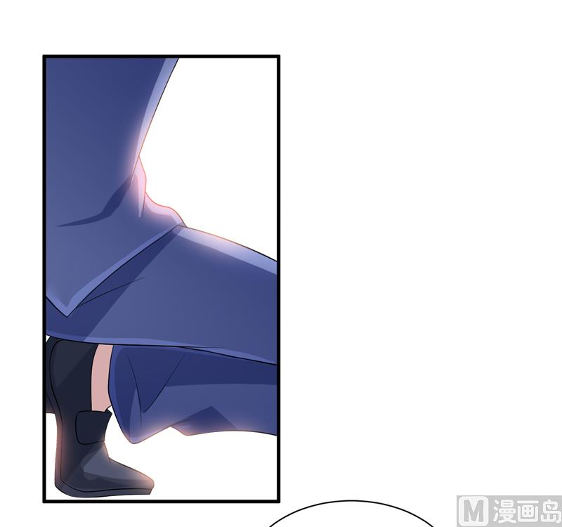《BOSS的替嫁新娘》第116话 新的考验 第24页