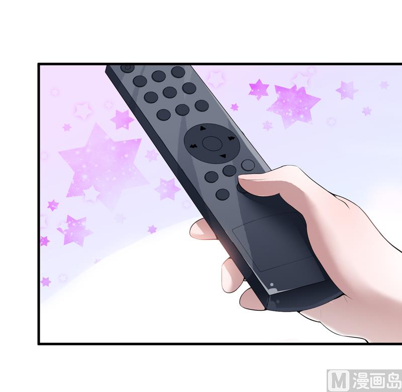 《BOSS的替嫁新娘》第115话 都是来和我抢笑笑的 第12页