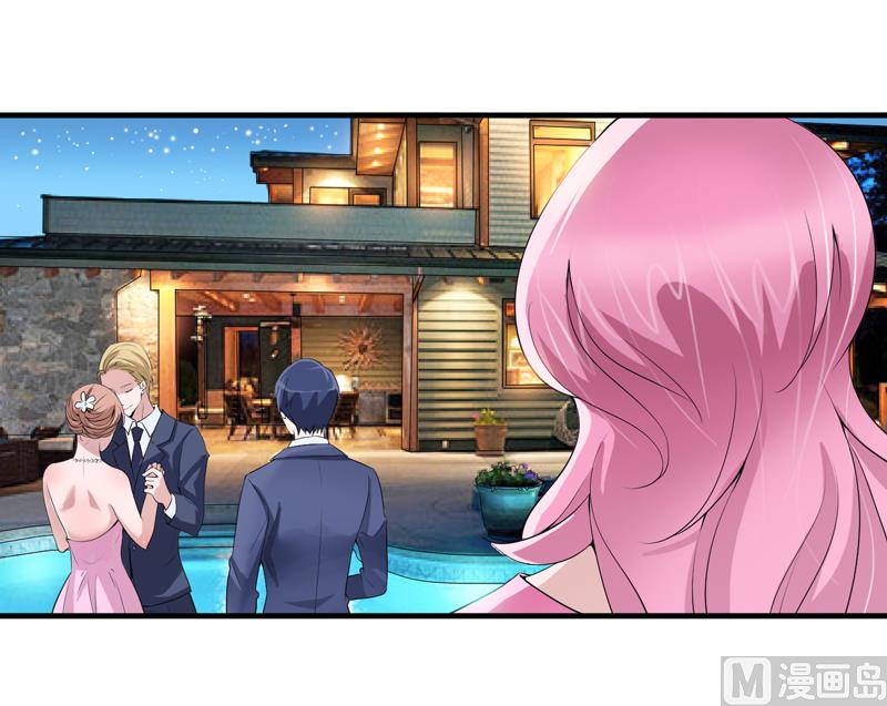 《BOSS的替嫁新娘》第115话 都是来和我抢笑笑的 第1页