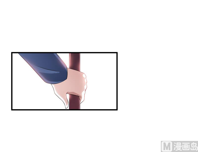 《BOSS的替嫁新娘》第118话 你愿意为了她放弃合同？ 第19页