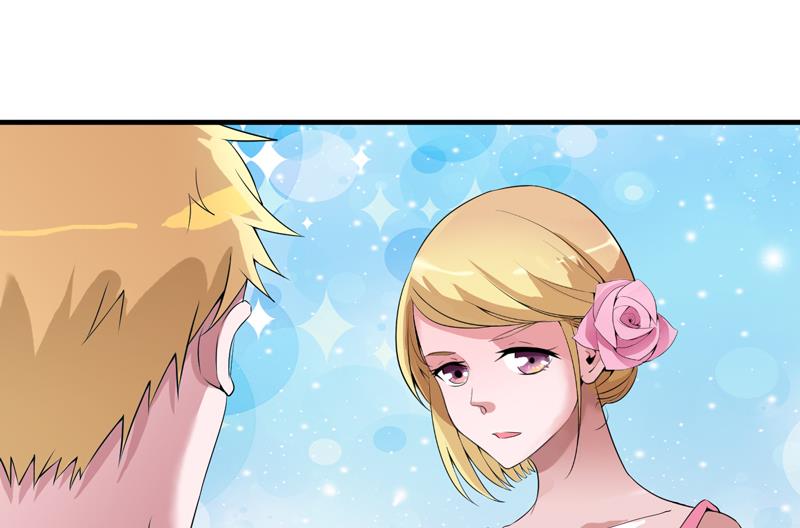 《BOSS的替嫁新娘》第119话 这么快就得到了爷爷的认可？ 第25页