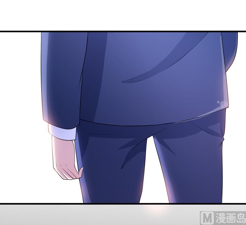《BOSS的替嫁新娘》第124话 柜子里的何生 第15页