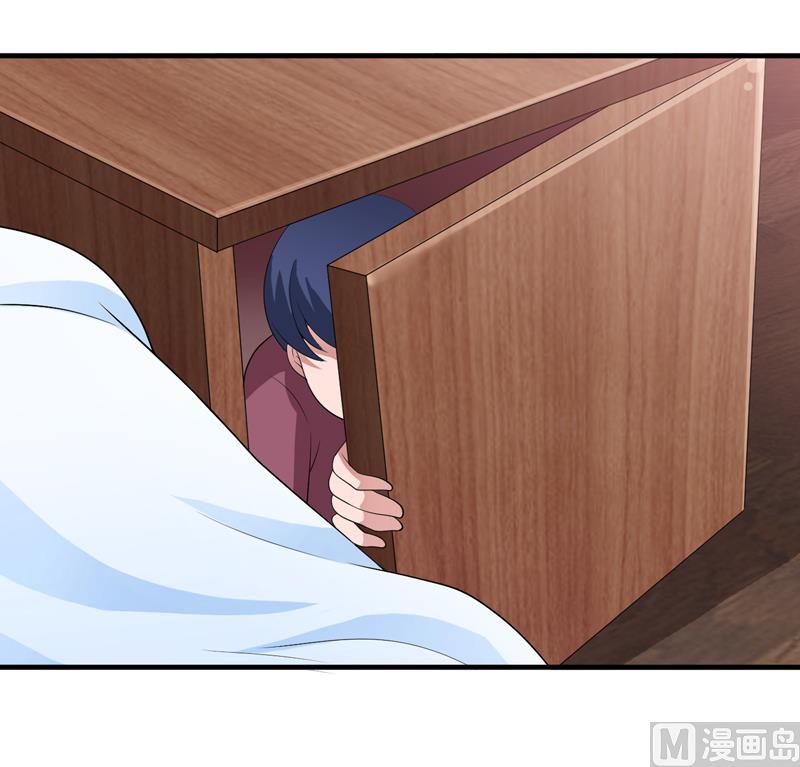 《BOSS的替嫁新娘》第124话 柜子里的何生 第24页