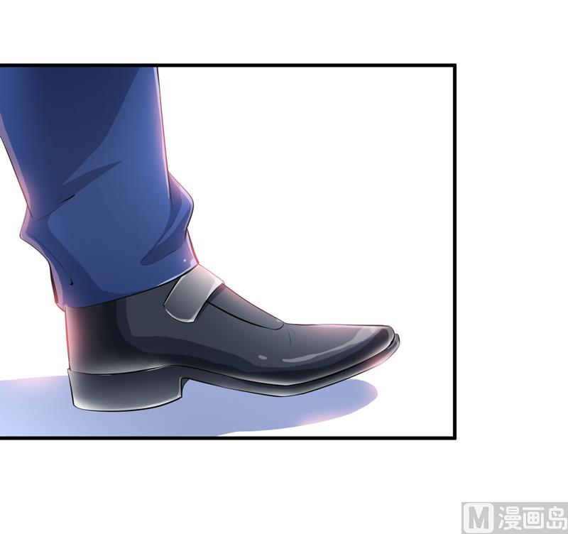《BOSS的替嫁新娘》第123话 我的平安呢？ 第2页