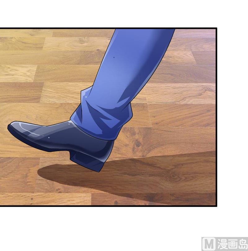 《BOSS的替嫁新娘》第126话 他还在怪我？ 第16页