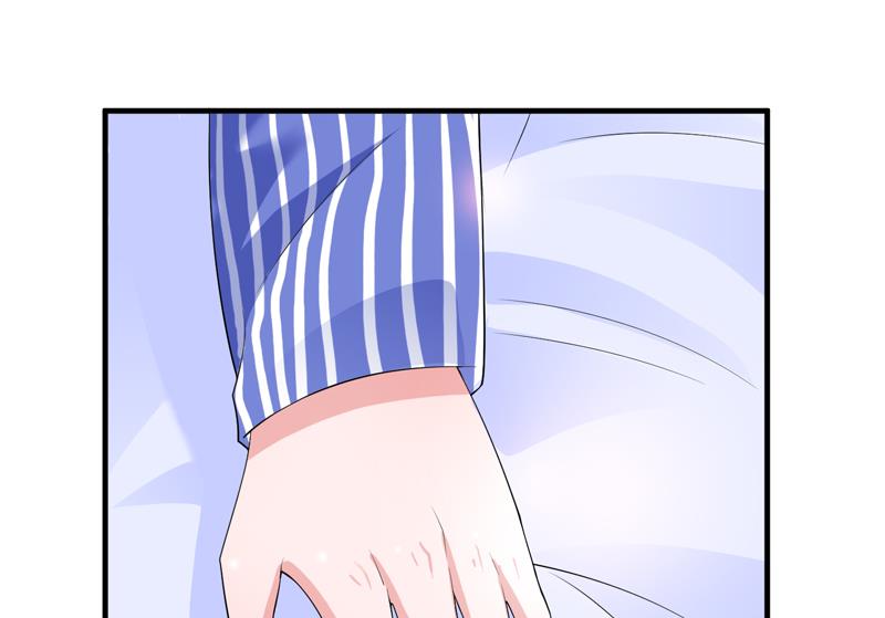 《BOSS的替嫁新娘》第130话 你的孩子在我手上 第13页