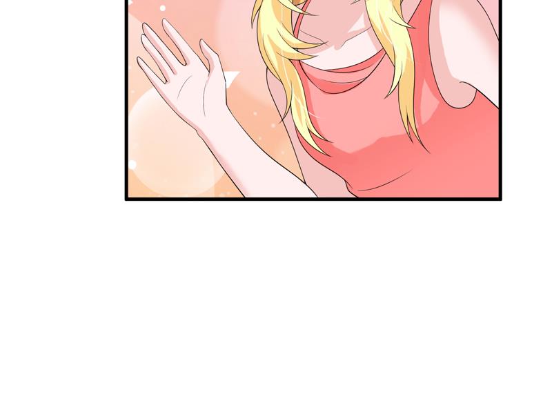 《BOSS的替嫁新娘》第130话 你的孩子在我手上 第26页