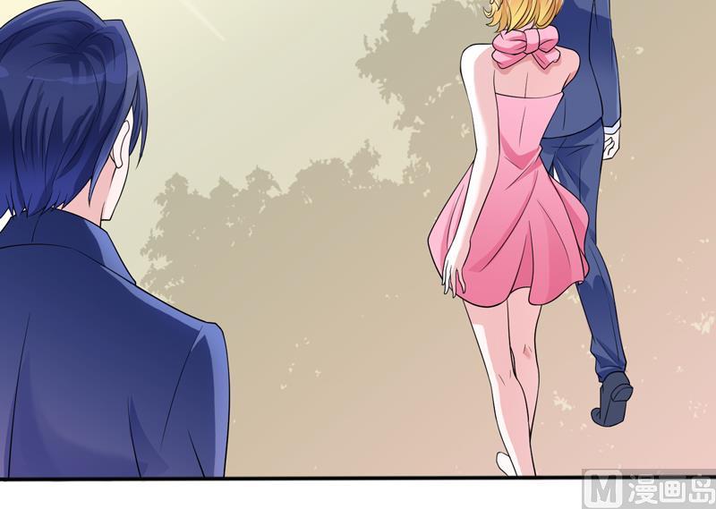 《BOSS的替嫁新娘》第132话 爷爷指婚 第17页