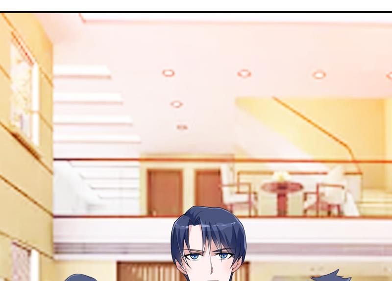 《BOSS的替嫁新娘》第134话 是你威胁我的 第13页