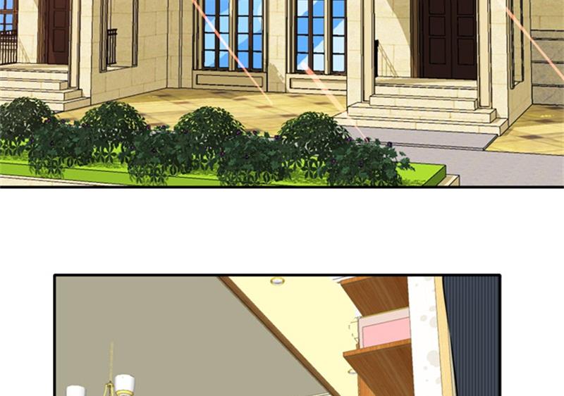《BOSS的替嫁新娘》第138话 欧翰延，你接电话啊 第20页