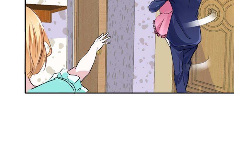 《BOSS的替嫁新娘》第138话 欧翰延，你接电话啊 第28页