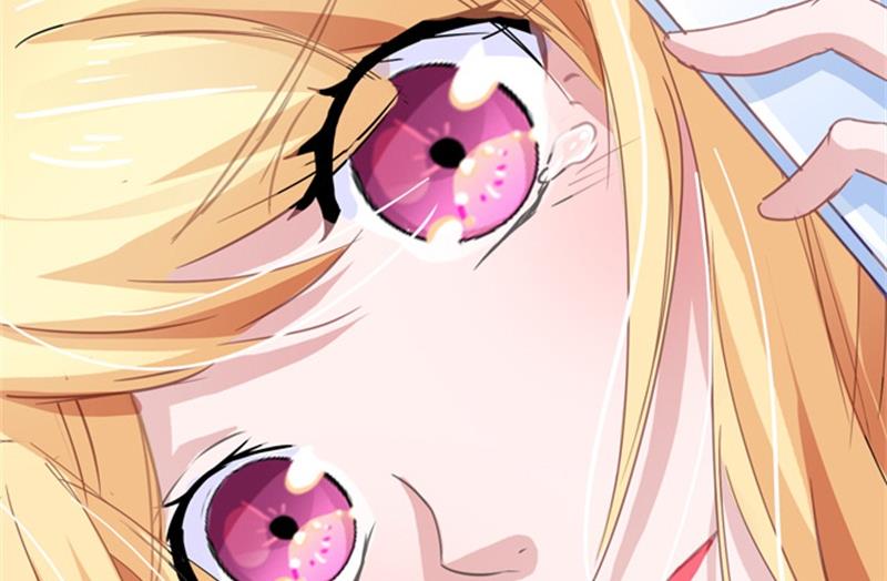《BOSS的替嫁新娘》第138话 欧翰延，你接电话啊 第32页