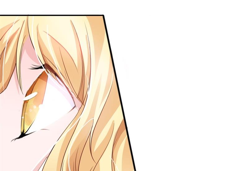 《BOSS的替嫁新娘》第140话 回心转意 第6页