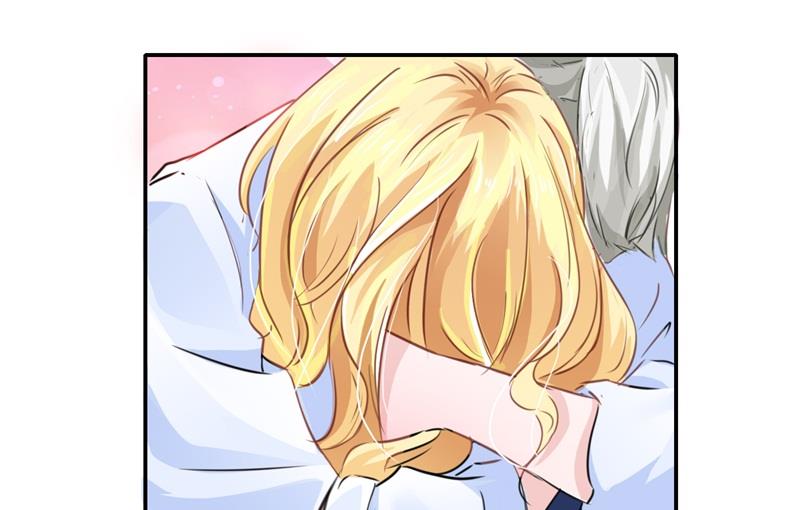 《BOSS的替嫁新娘》第140话 回心转意 第9页