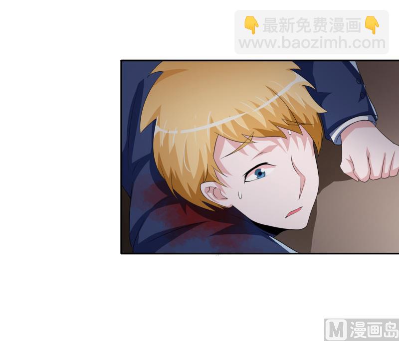《BOSS的替嫁新娘》第142话 归来的哥哥 第10页