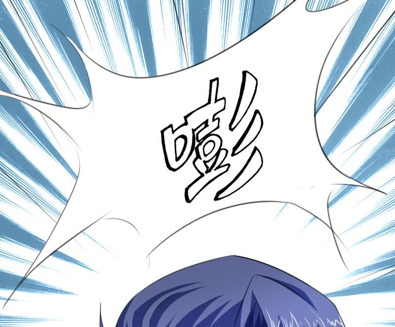 《BOSS的替嫁新娘》第142话 归来的哥哥 第11页