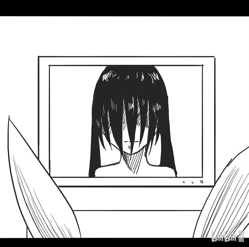 《逍遥法外》99 意外之中 第19页