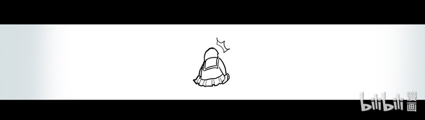 《逍遥法外》96 真TA喵方便 第20页