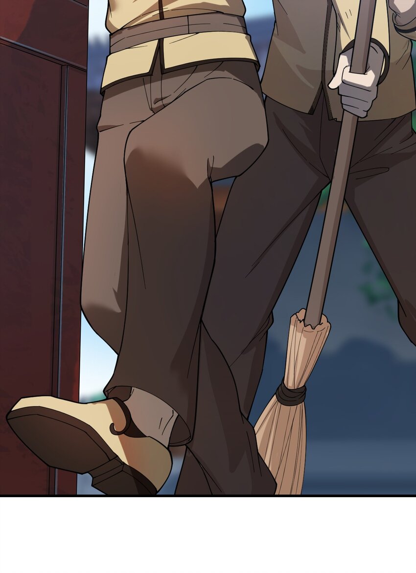 《从前有只小骷髅》008 萝卜汤有什么不好?! 第23页