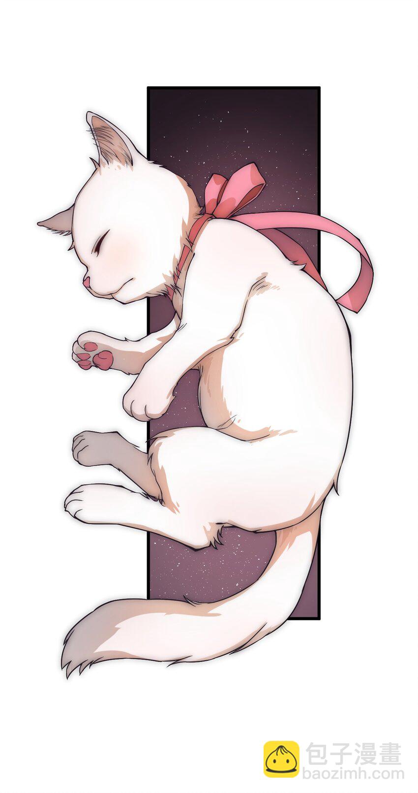 《从前有只小骷髅》011 这骷髅怪何德何能如此成功啊?! 第32页