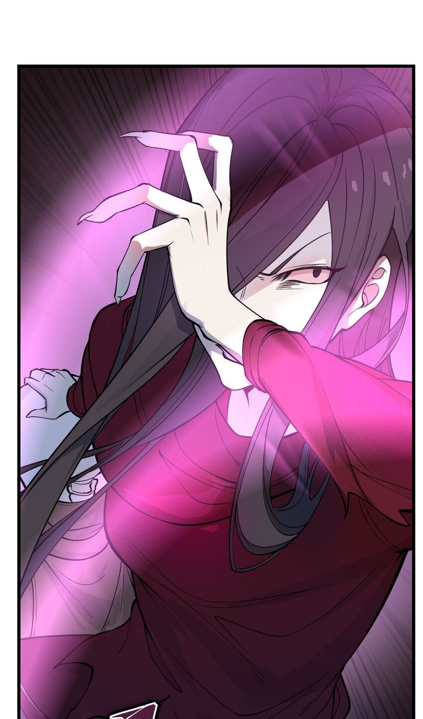 《从前有只小骷髅》014 到最后还是被它阴了一把?! 第5页
