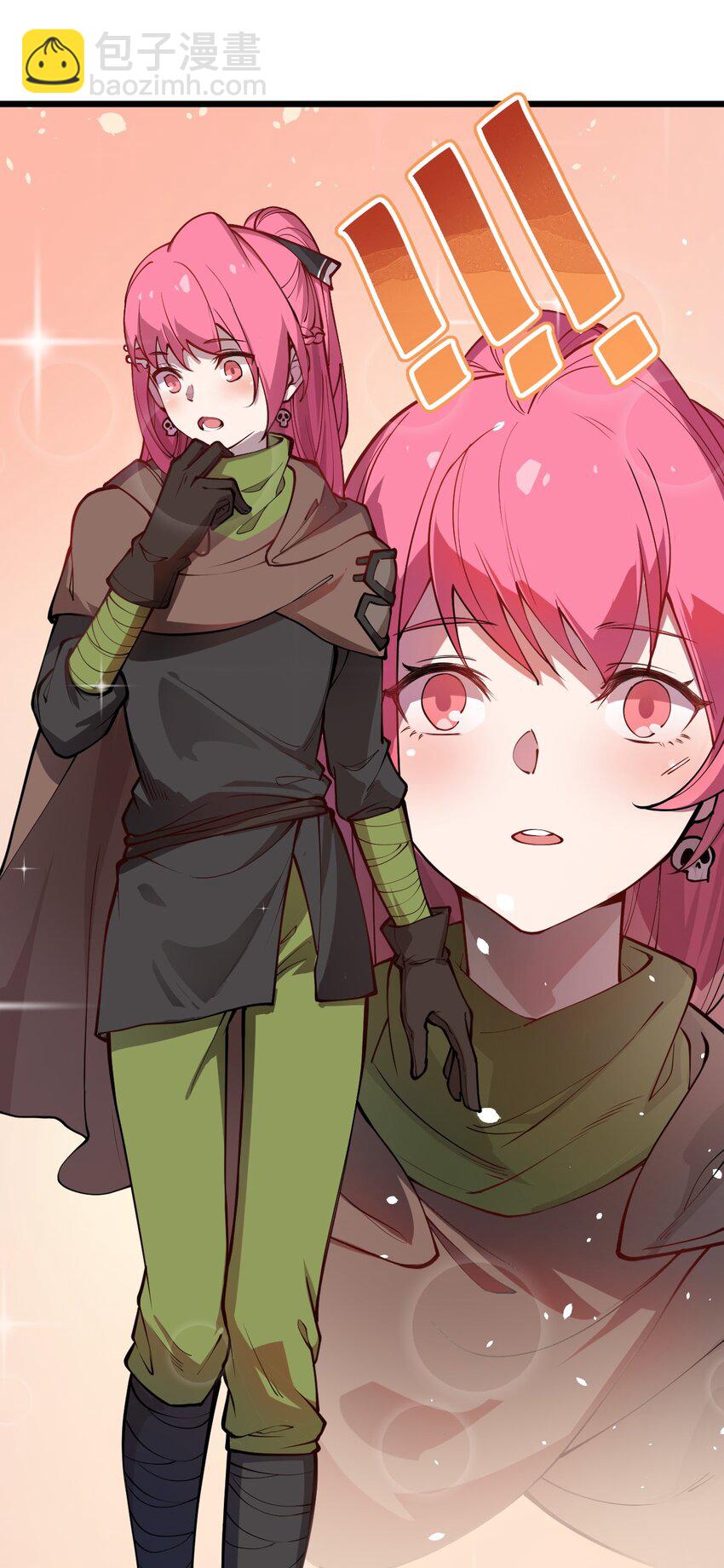 《从前有只小骷髅》016 你还会变身美少女?! 第38页