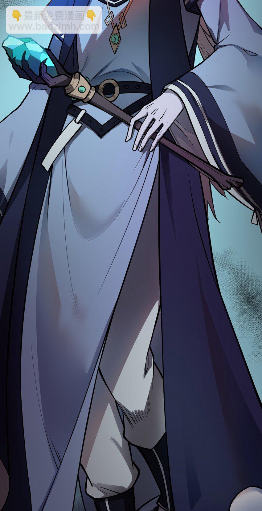 《从前有只小骷髅》019 你这什么奇怪的兴趣爱好啊?! 第4页