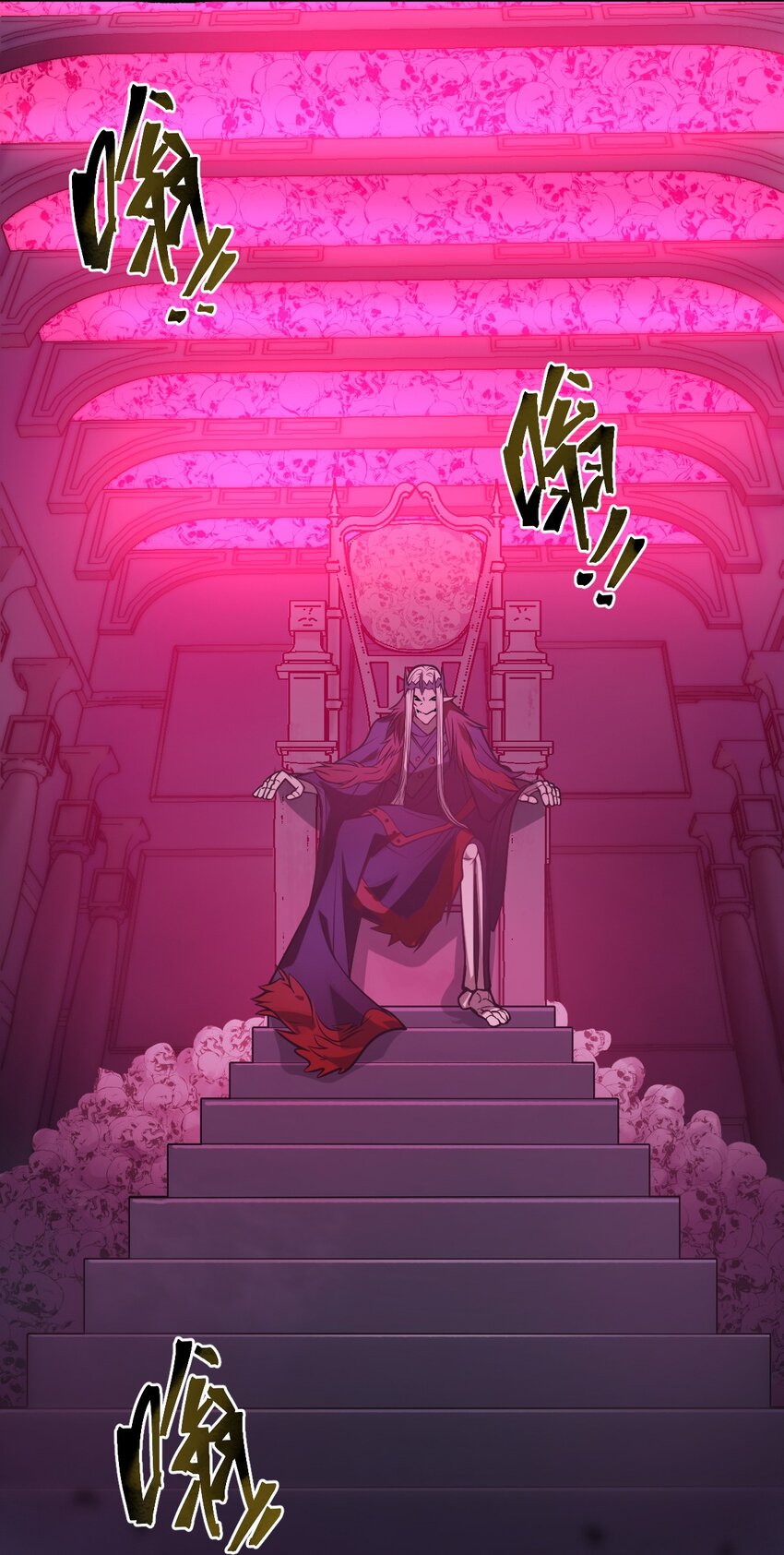 《从前有只小骷髅》026 这么舒服是不是哪里不对劲啊?! 第20页